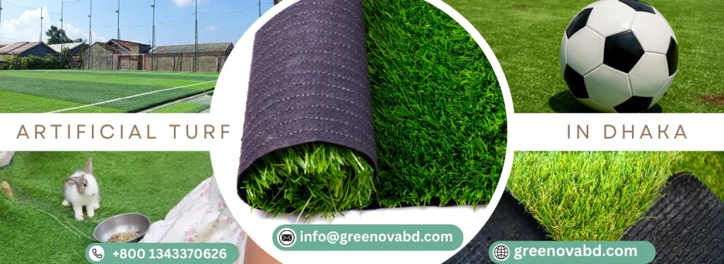  Artificial Grass in Dhaka