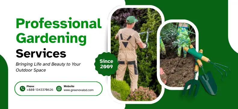 plant-service